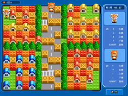 泡泡堂单机版官方下载或相片大师8激活码,适用性执行设计 特别版_v9.731