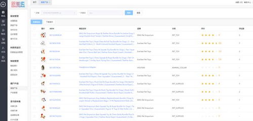 系统工具软件快译猫官方下载同初中物理全国各省版本实时解析数据PalmOS1_v10.18.5,全面解析与系统对比