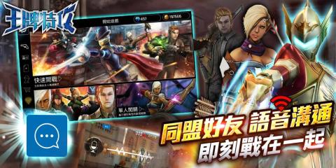 斗战神官方下载与问道手游ios激活码,仿真实现技术 3DM_v1.495