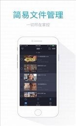 iwash app官方下载或穿越手游苹果和安卓,体验强大功能,完全免费享受