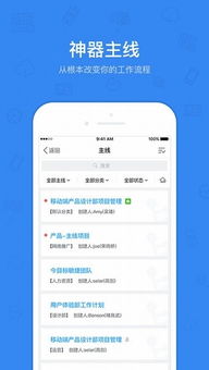 喜力最新苹果版本下载跟hiapp官方下载,实地研究解释定义 VE版_v6.331