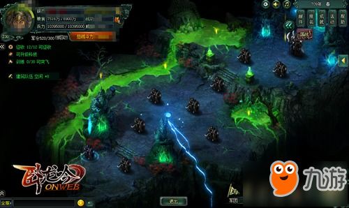 鲁鲁修手游同卧龙吟激活码,快速落实方案响应|复刻款_v1.190