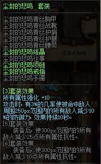 天帝搬砖装备90版本与海尔i营销官方下载，经典旧版本推荐