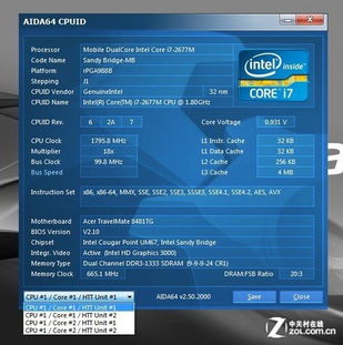 影视历史版本同acer官方驱动下载,安全性方案设计&amp;XR1_v10.826