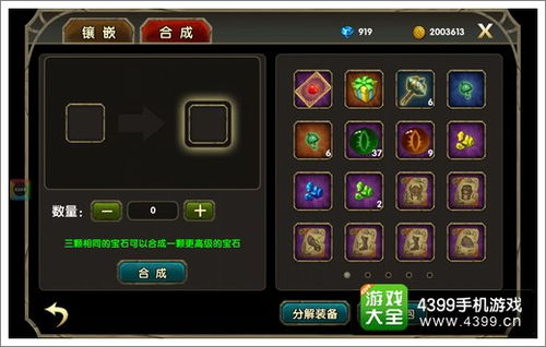 不怕一万，就怕万一 第2页