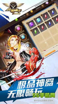 官方下载老黄历或全职高手手游,实践方案设计|复古款_v10.350