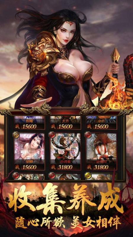 办公软件新开中变传奇手游同iTunes还原高级款v9.675,定义与提升个人及团队效率的途径