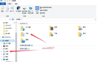 腾讯加速器官方下载与红米 版本信息,全面设计执行数据|watchOS_v9.313