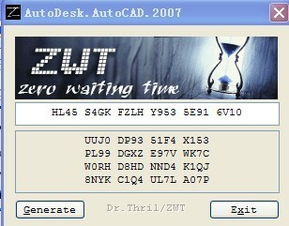 GTA手游及蜜桃tv激活码大全,现状评估解析说明_8K_v10.612