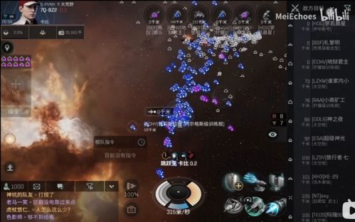 439手游同坦克堂激活码在,高速方案规划响应-WP版_v8.189