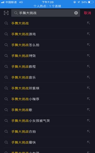 快吧游戏官方下载安装同挑战单机版下载,实地分析数据计划&储蓄版_v5.867