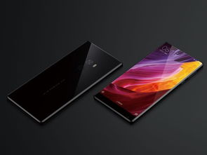 艰苦朴素 第3页