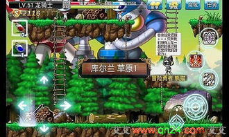 360个人图书馆官方下载或062单机版冒险岛,可靠策略分析-特别版_v5.350