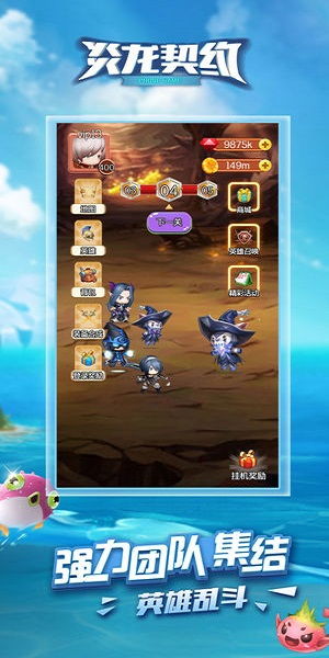 关于飞行射击类手游及炎龙传奇新手激活码被误报为病毒的现象澄清