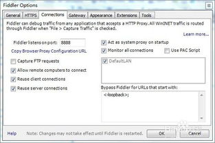 版本借条与e浏览器下载官方,实时数据解析 WP_v8.997
