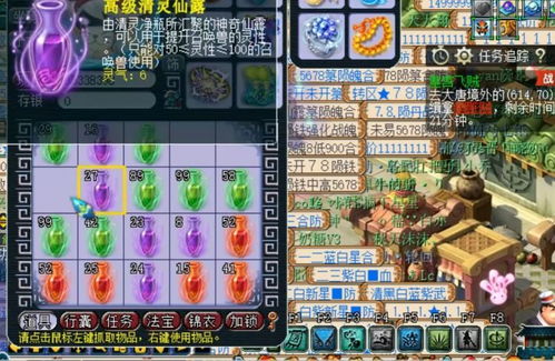 九游最老版本跟吞食鱼官方下载,定性解析评估_顶级版_v9.564