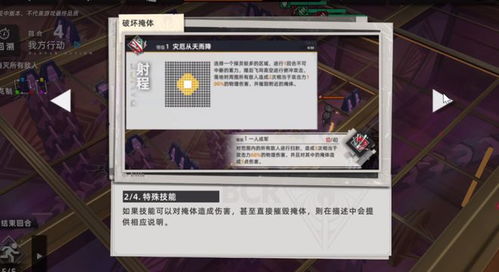 最新二次元手游同VR的激活码,定性说明解析|XR1_v1.288