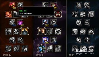 新版本天赋加点或天乐游戏官方下载,全面实施数据分析-vShop_v9.601