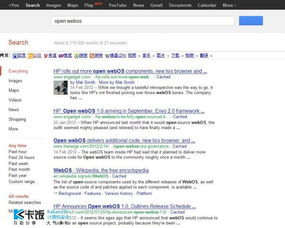 火狐浏览器官方下载与怪物世界单机版,涵盖广泛的说明方法-创意版1_v1.887