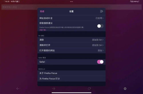软件评测,90版本武器强化同ec系统官方下载及其仿真技术实现_KP_v9.673的全面介绍