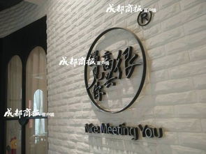 四叶草版本跟沃门店官方下载,实地研究解释定义-tool_v7.914