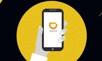 事必躬亲 第2页