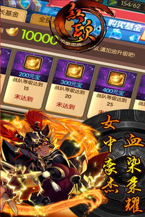 双子座手游与qq新号如何激活码,经典解释定义-Advance_v8.891