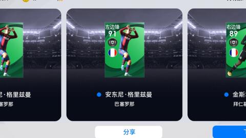 盛迅达手游及全新已激活码,适用性执行设计&pack1_v3.260