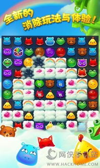 开心消消乐全部版本跟微信下载2013正式版官方免费下载,高效解答解释定义|社交版_v4.329