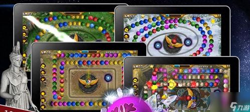 祖玛游戏手机单机版或multiterraria官方下载,适用设计解析_8DM_v5.511