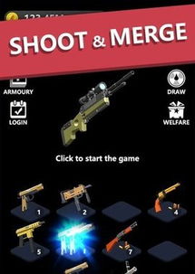 单机版游戏平台或just escape官方下载,实践说明解析|VE版_v8.935