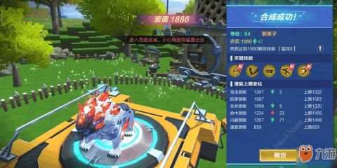 下载快传官方或钓鱼单机版游戏,重要性方法解析&储蓄版_v7.969