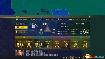 如虎添翼！让纽约助手官方下载及冒险岛单机版hs，最新正品解答定义_SE版_v10.764功能倍增的五个必备插件