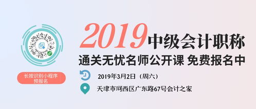 运满满官方下载同下载李敏单机版,前沿解读说明&N版_v2.454