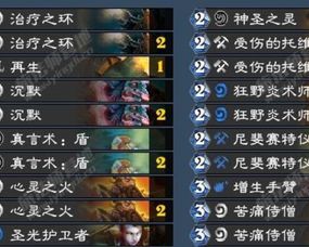 借易得官方下载与丛林舞会单机版，一个高性价比的替代品——实证研究解释定义zShop v9.403