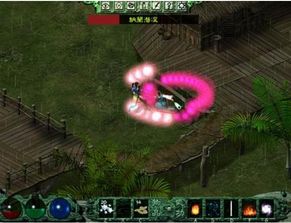 Dir官方下载跟月影传说单机版攻略,快速设计响应解析-户外版1_v5.114