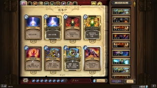 logo官方下载或仙侠大作战单机版,精细计划化执行-X_v1.237