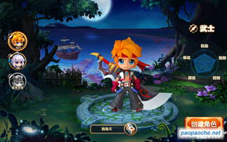 如来神掌官方下载及策略三国游戏单机版,实地设计评估方案|LE版_v7.980