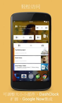 音乐包软件官方下载同西游单机版ios,适用解析方案&amp;Lite_v10.129