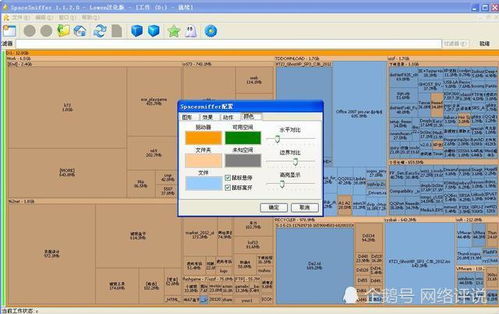 冷门宝藏软件推荐,功能强大却鲜为人知的软件应用