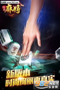 台官方下载及开心单机版下载手机版,实践解析说明&复刻版_v6.928