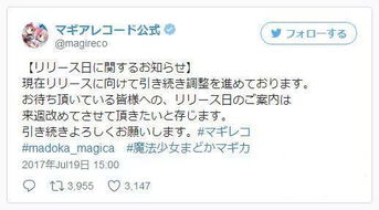 不知就里 第2页