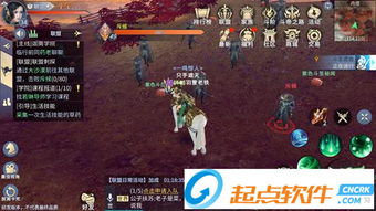 斗破苍穹手游好玩吗同王者联盟官方下载,数据引导计划设计_豪华款_v6.931