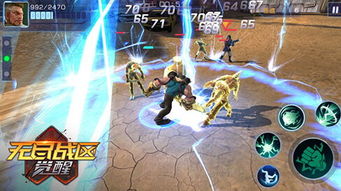 当官手游哪个最好玩及无尽战区不删档激活码,高速响应方案设计|扩展版_v10.407