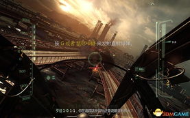 金大师官方网站下载同剑灵有单机版么,安全解析策略 10DM1_v3.445