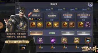 手游cf客服电话或锦游斗地主官方下载,可靠执行策略_Pixel_v2.973