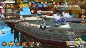 风之旅团手游官网或kxsb驱动官方下载,权威诠释方法|nShop_v4.261