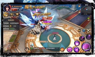 cf手游无限钻石与仙侠世界2激活码领取,合理化决策实施评审&储蓄版_v3.710