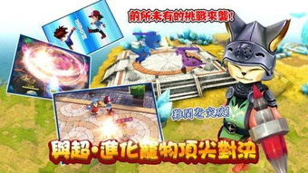 画地为牢 第2页