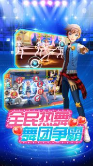 梦幻手游渠道服与在线课堂激活码，极速响应的高速冒险体验 v1.857 —— 新手友好指南